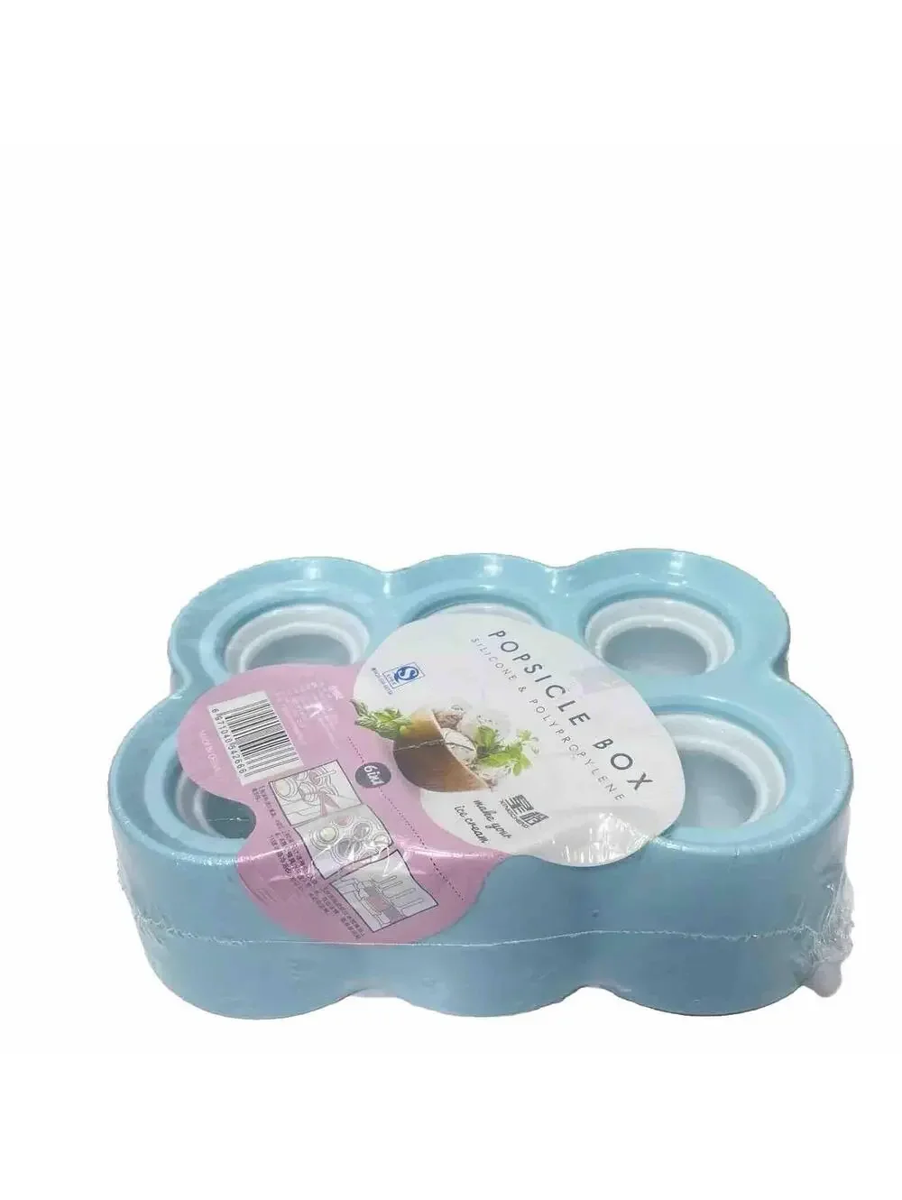 Popsicle Silicone Reusable Ice Pops Maker 6-Piece Kitchen Mold for Kids & Adults